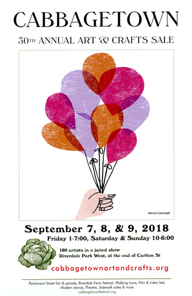 September 7-9 – Cabbagetown Art & Crafts Show